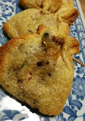 ☆油揚げを使って☆納豆おつまみ-レシピのメイン写真