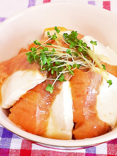 サーモンの洋風漬け丼-レシピのメイン写真