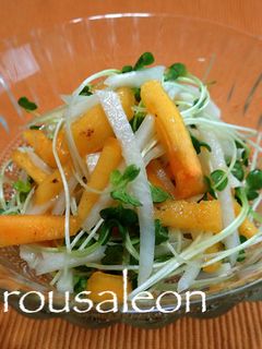 柿と大根のフレンチサラダ-レシピのメイン写真