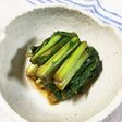 簡単!☆野沢菜の切り漬け☆