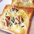 食パンアレンジ☆唐揚げトースト