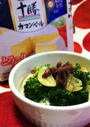 アンチョビブロッコリーのココットカマン-レシピのメイン写真