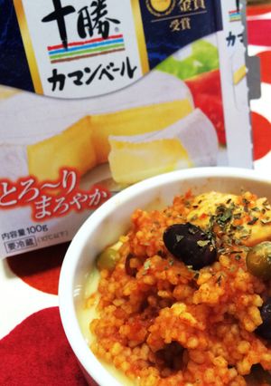 トマトクスクスのココットカマンベール-レシピのメイン写真