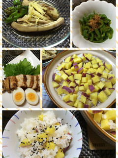 土鍋 de さつまいもご飯-レシピのメイン写真