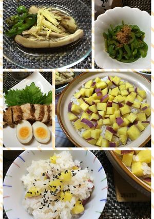 土鍋 de さつまいもご飯-レシピのメイン写真
