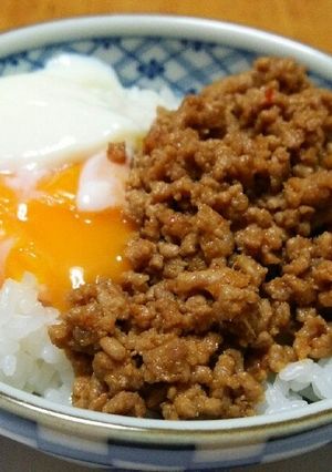 温玉のせ☆肉味噌丼-レシピのメイン写真