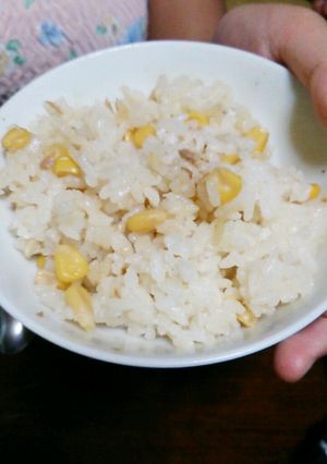 シンプル☆コーンだけの炊き込みご飯-レシピのメイン写真