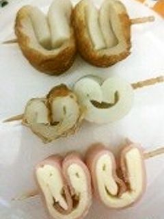 ハートちくわ・ハートハムチーズ-レシピのメイン写真