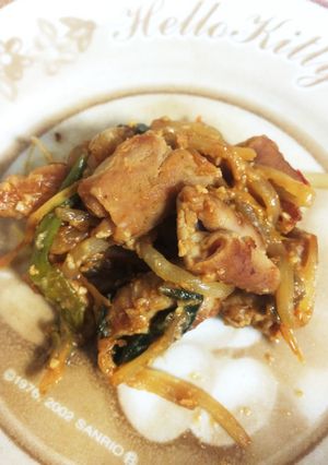ピリ辛モツ焼き-レシピのメイン写真