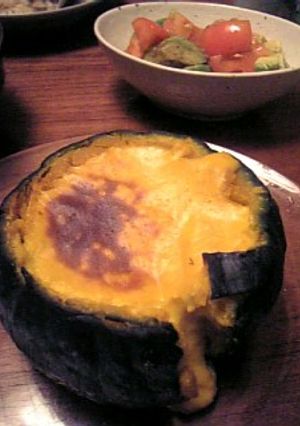かぼちゃとブルーチーズのグラタン-レシピのメイン写真