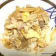 ガッツリ系の満足感たっぷりな、卵とじ豚丼