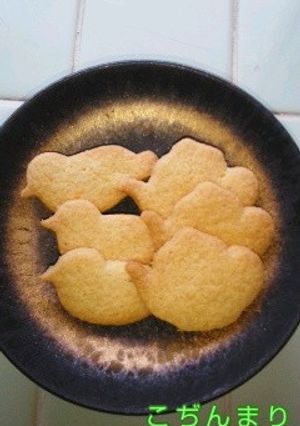 卵・乳不使用おからパウダークッキー-レシピのメイン写真