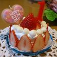 祝☆1歳のBirthdayケーキ☆