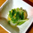 白菜のにんにく柚子漬け