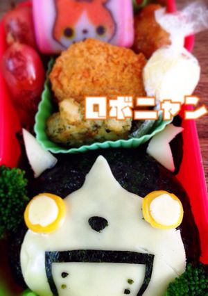 ☆ロボニャン キャラ弁☆簡単-レシピのメイン写真