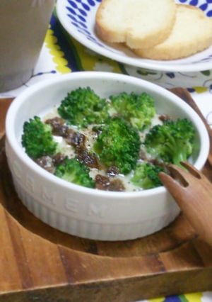 アンチョビとブロッコリーのココットカマン-レシピのメイン写真