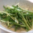 超簡単なのに超美味しい!水菜のサラダ!