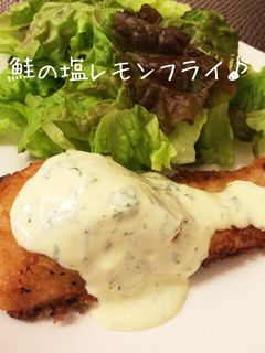 鮭の塩レモンパン粉焼き♪マヨネーズソース-レシピのメイン写真