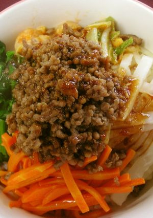 めっけもん♪お手軽！！大根のビビンバ-レシピのメイン写真