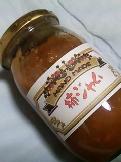 柿ジャム 覚書-レシピのメイン写真