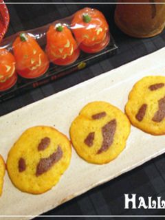 ハロウィン@かぼちゃクッキー-レシピのメイン写真