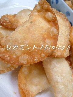 ピリッと明太ポテ餃子♪-レシピのメイン写真