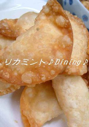 ピリッと明太ポテ餃子♪-レシピのメイン写真