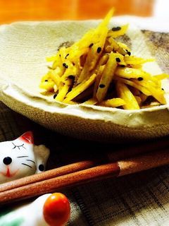 大根の皮のカレーキンピラ-レシピのメイン写真
