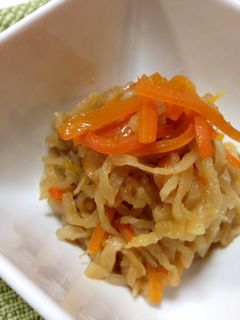 決定版⭐️切り干し大根の煮物-レシピのメイン写真