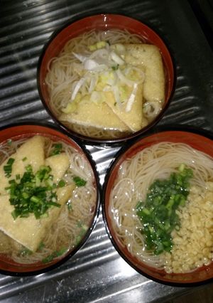 簡単にゅうめん o(* ˆoˆ *)o-レシピのメイン写真
