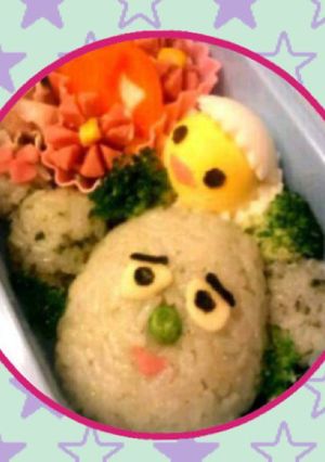 園児キャラ弁【サボさん】みぃつけた！-レシピのメイン写真