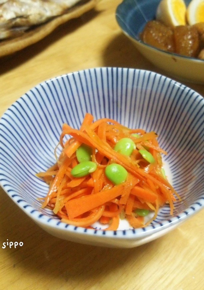 生にんじんと枝豆の塩レモン和え-レシピのメイン写真