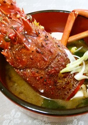 伊勢海老の味噌汁♫-レシピのメイン写真