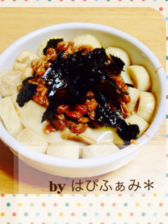エリンギと納豆の和風ココットカマン♡-レシピのメイン写真