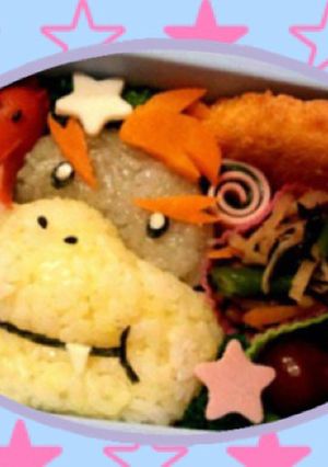 園児キャラ弁【クッパJr.】マリオ-レシピのメイン写真