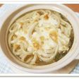 ハフハフとろ~り簡単鍋焼きうどん