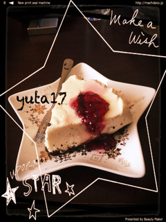 レアチーズケーキ-レシピのメイン写真