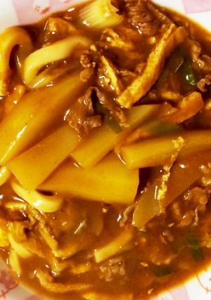 温まる♡美味しいカレーうどん（手抜き編）-レシピのメイン写真