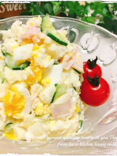 ❀バターが隠し味☆家庭的なポテトサラダ❀-レシピのメイン写真