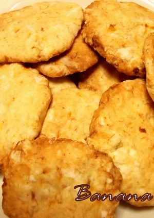 ザクボリ☆バナナクッキー-レシピのメイン写真