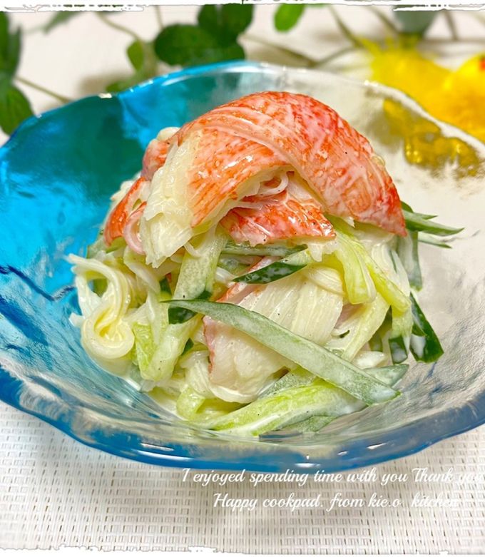 カニサラダ やみつき】❀簡単☆カニサラダ❀ by 結真は道産子♪ 【クックパッド