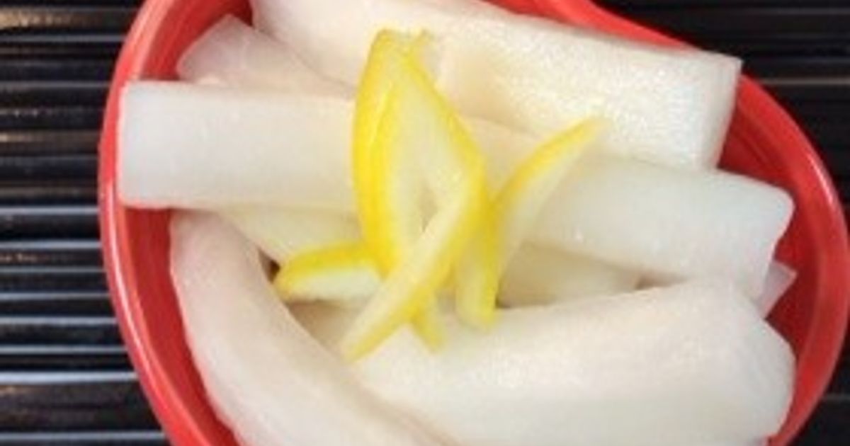 ahinレモン大根をお待ち下さいませ(^o^) 副菜に爽やかな【大根のレモンなます】 by タワまん