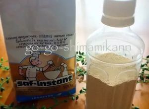 ドライイーストの保存と簡単計量-レシピのメイン写真