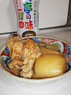 鶏肉と大根のとろーり味噌煮込み-レシピのメイン写真