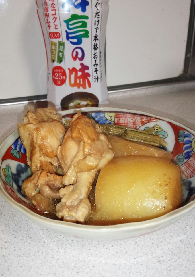 鶏肉と大根のとろーり味噌煮込み-レシピのメイン写真