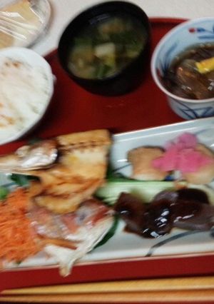 血管プラークダイエット食64（かます）-レシピのメイン写真