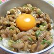 朝食に★イカの塩辛納豆卵ねぎdon♪
