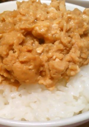 あったかご飯に…☆たまご味噌☆-レシピのメイン写真