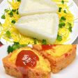 色々使える!ライスボートの作り方&コツ