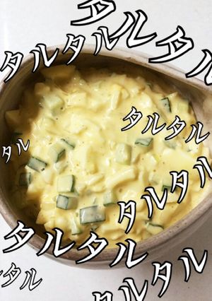 簡単タルタルソース-レシピのメイン写真